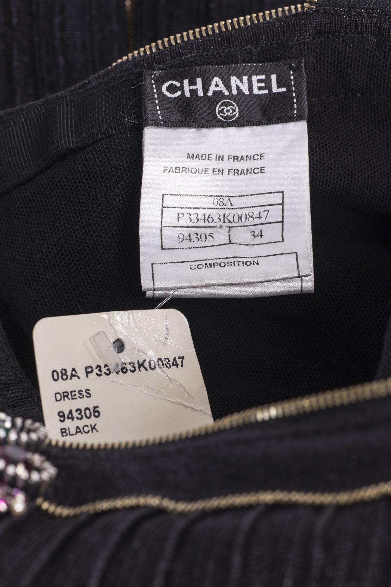 Chanel dress, FR34 - Huntessa Luxury Online Consignment Boutique