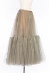 Christian Dior Blush Beige Mesh Pleated Tulle Layered Skirt