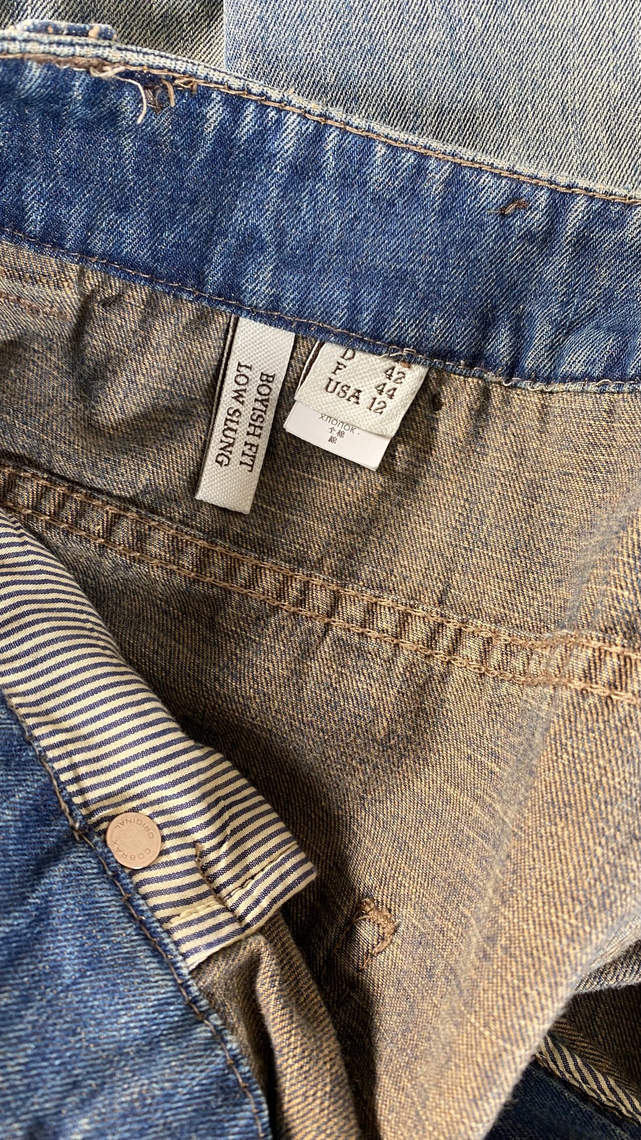 Brunello Cucinelli Jeans with 4 buttons and distressed wash pear pockets