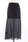 Theory Cotton maxi skirt