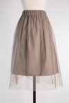 Brunello Cucinelli Knee-length tulle skirt 