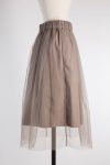 Brunello Cucinelli Knee-length tulle skirt 
