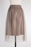 Brunello Cucinelli Knee-length tulle skirt 