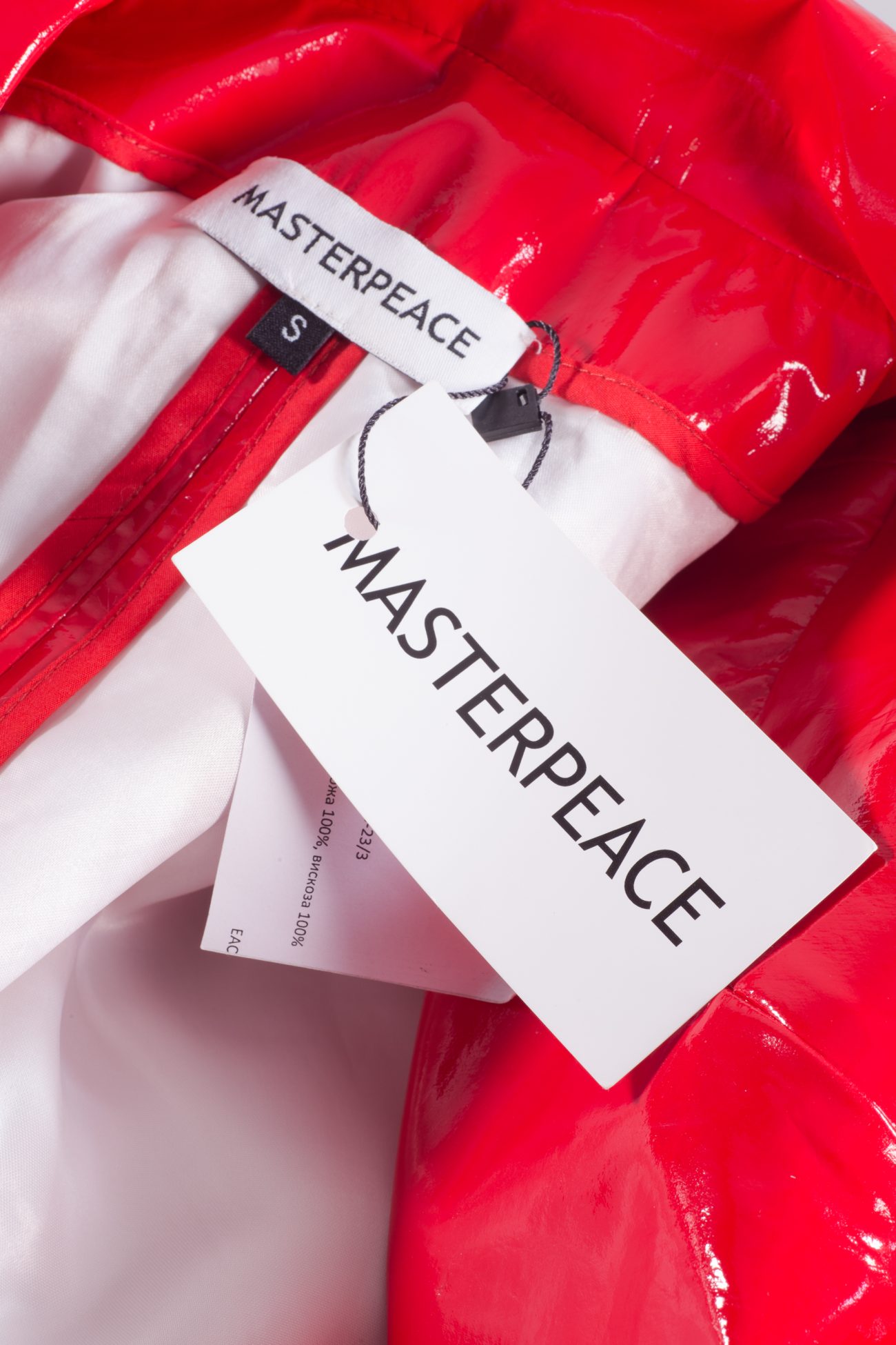 Masterpeace Artificial leather trench coat