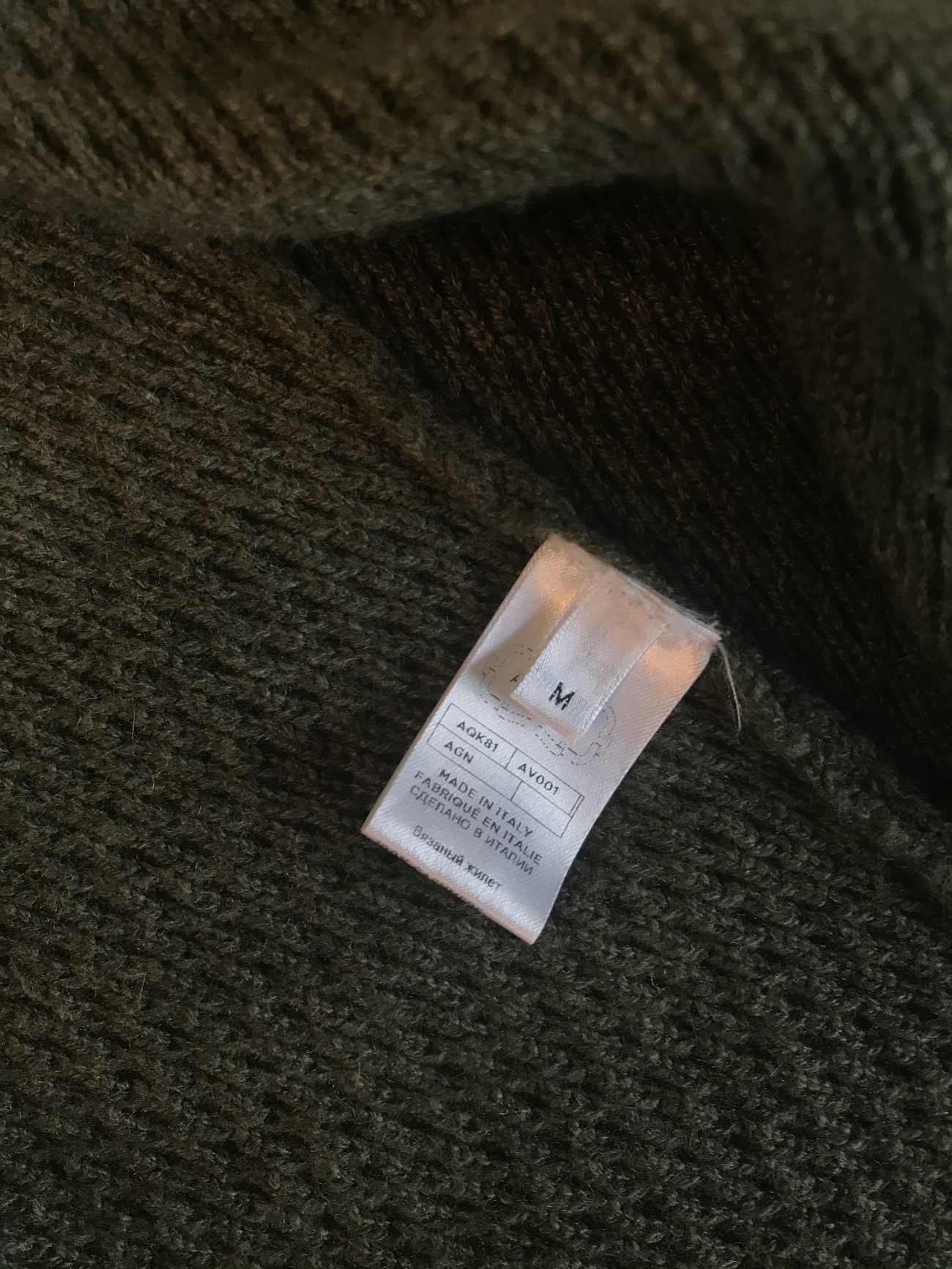 Agnona Cashmere cardigan with dropped shoulders