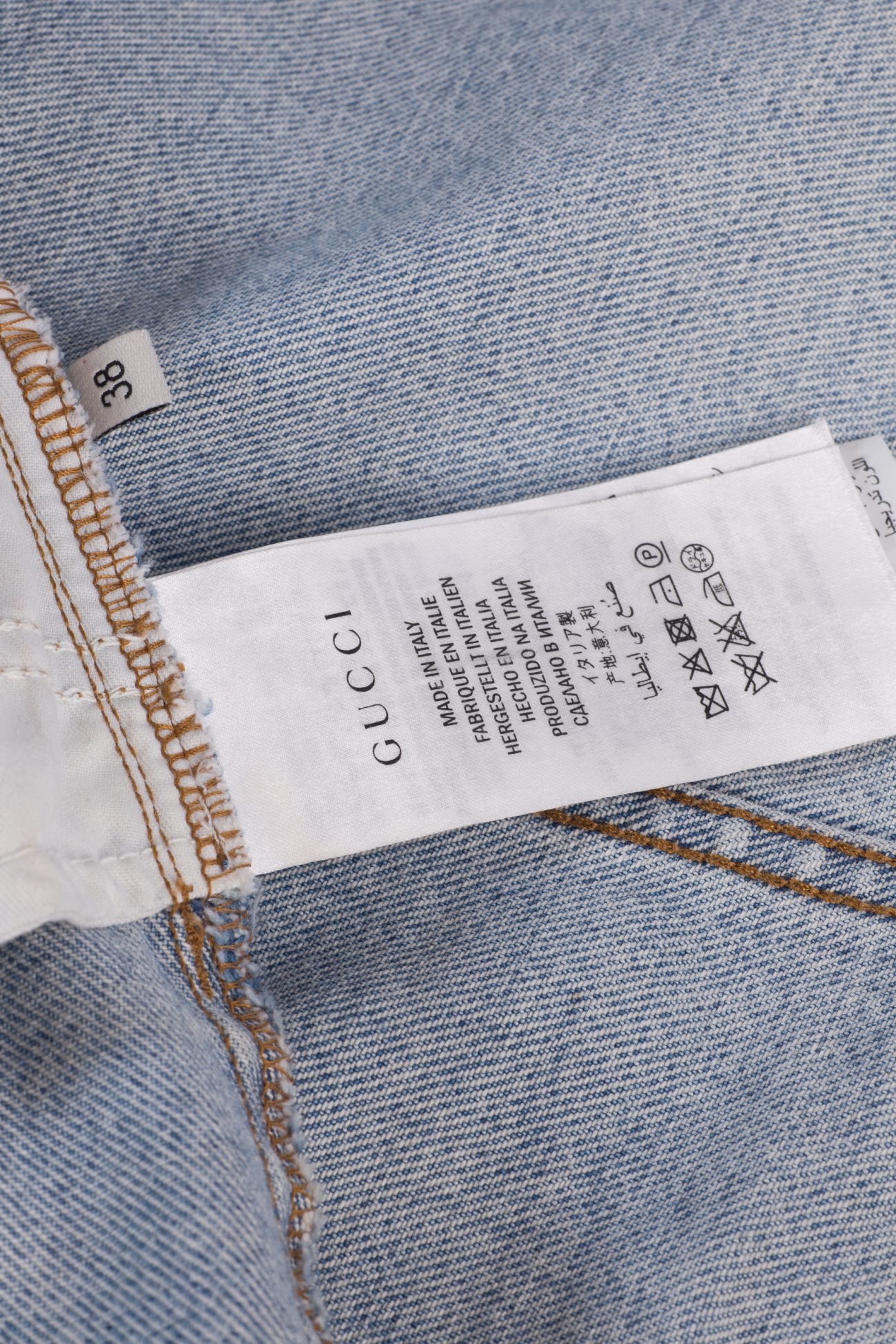 Gucci Butterfly denim mini skirt