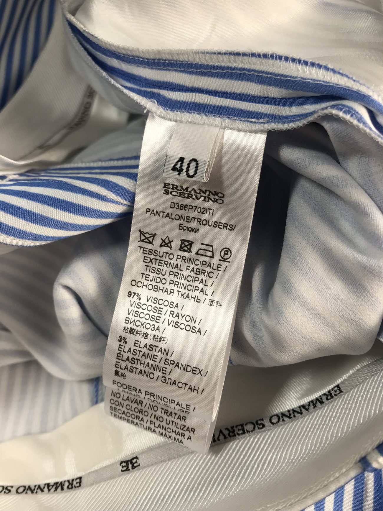 Ermanno Scervino White and blue striped pants
