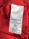 Louis Vuitton Cotton T-shirt in red