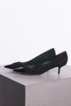 Christian Dior Suede & patent leather pumps