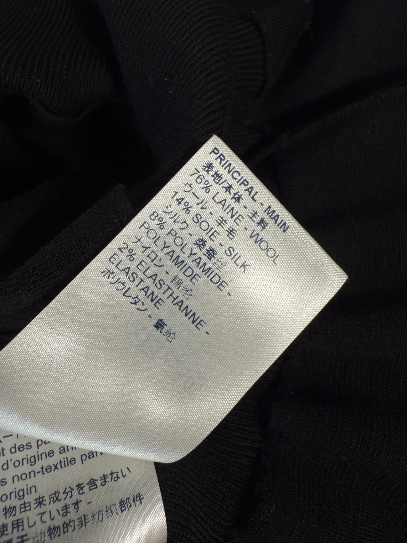 Louis Vuitton Graphic wool-blend dress