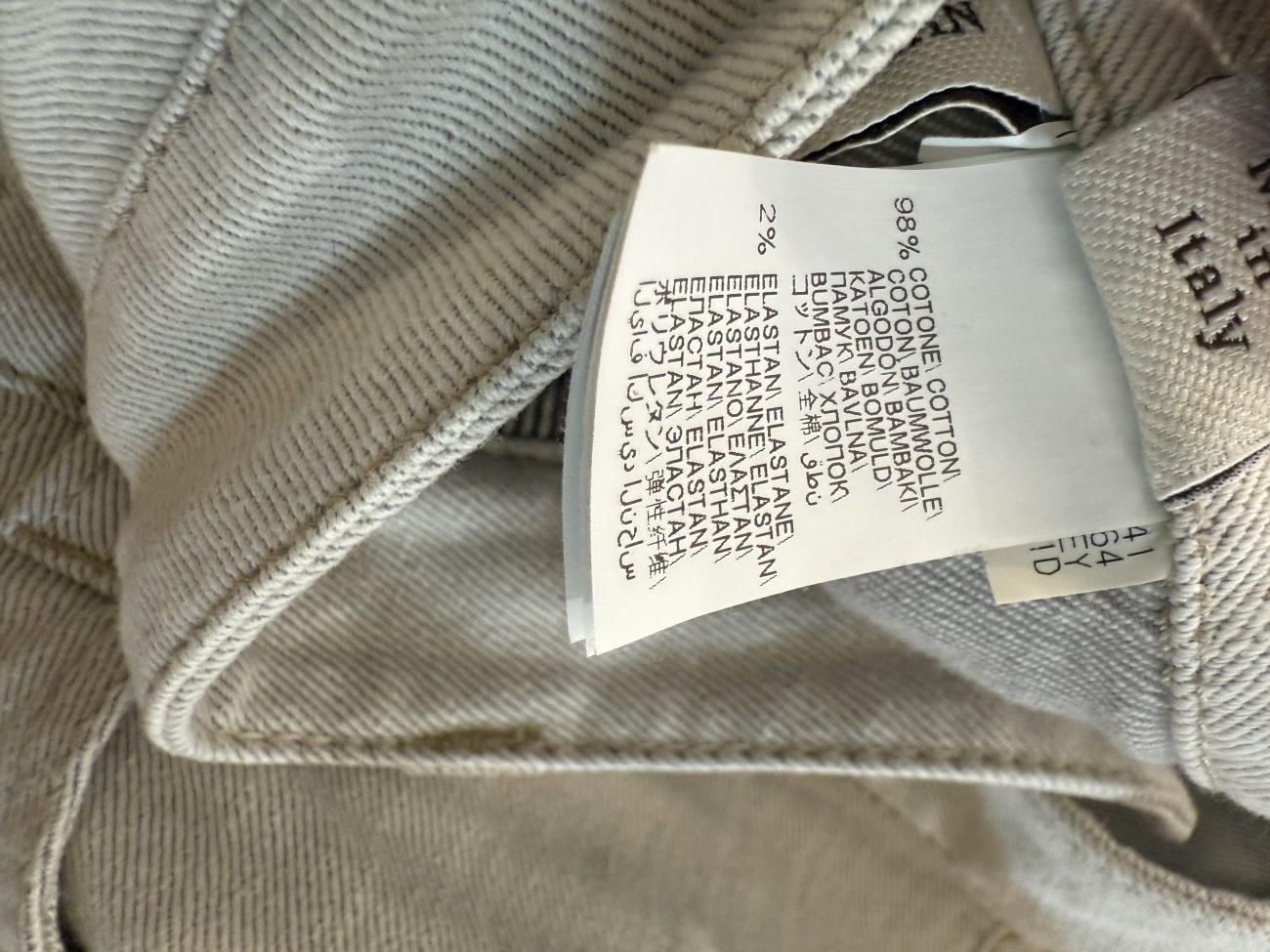 Brunello Cucinelli  Cropped jeans in light grey